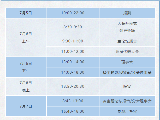 1688453408255576.png image.png