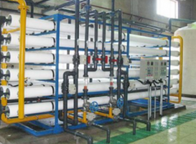 超純水設(shè)備的特點及工藝