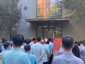 “粽”情夏日，“粽”享歡樂