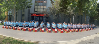 明月寄相思，華林嘉業(yè)全體員工祝合作伙伴、供應(yīng)商及各界同仁中秋節(jié)快樂！